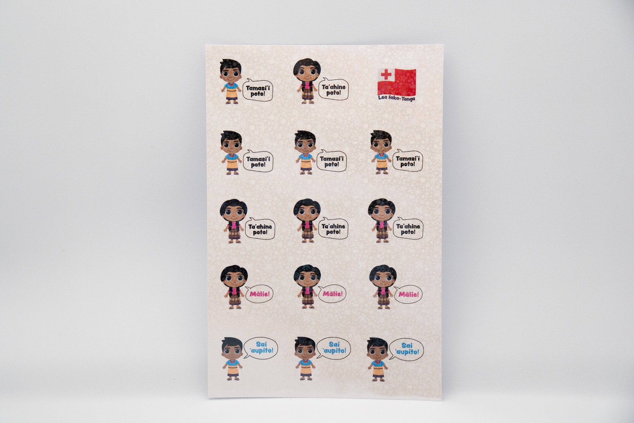 Teacher stickers: Lea faka-Tonga